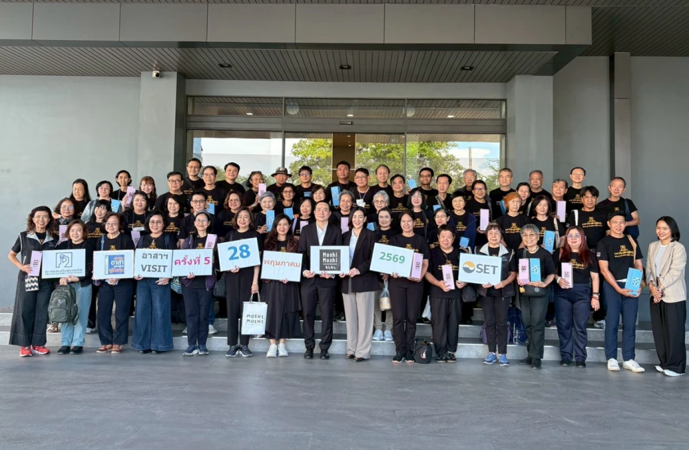 Shareholder Rights Volunteers Visit Moshi Moshi — ASA Visit 5/2026