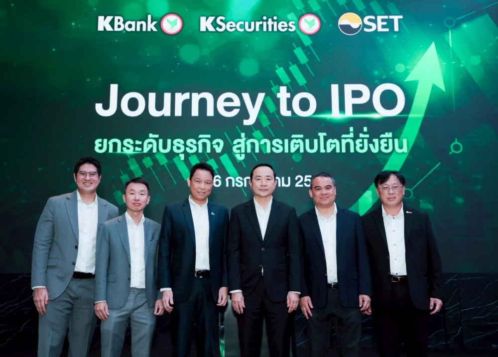 MOSHI joins as speaker at "Journey to IPO" seminar Shares corporate transformation strategies for sustainable growth