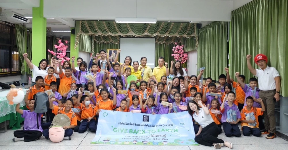 Moshi Moshi Launches "Give back to Earth" Environmental Education Initiative at Wat Prasert Sutthawat School