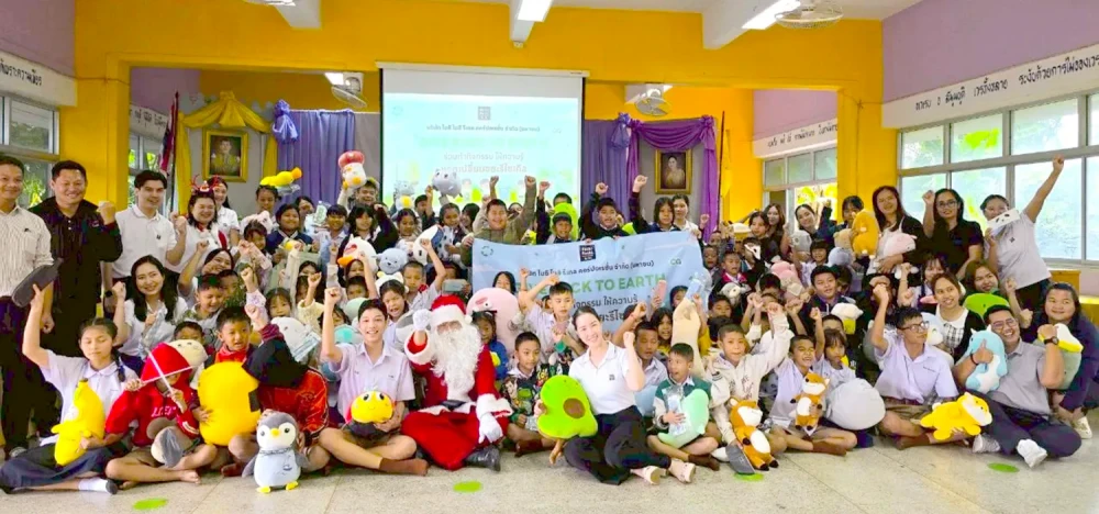 โมชิ โมชิ ดำเนินโครงการ Give Back to Earth "ช่วยโลก รักษ์สิ่งแวดล้อม" ณ โรงเรียนวัดโมลี